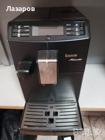 Saeco minuto на части