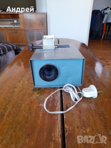 Стар прожекционен апарат #4