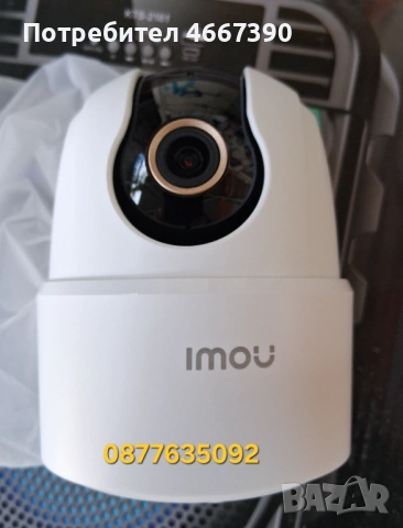 SMART IP CAMERA IMOU RANGER 2C 3MP, снимка 2 - Камери - 54289642