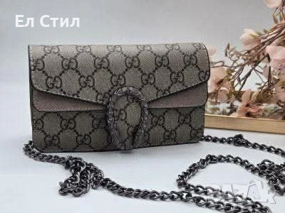 🌹Дамска чанта. 