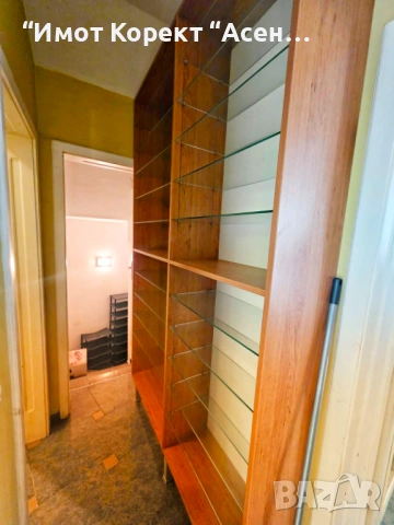 Имот Корект продава Къща, в кв. Жорш махала , снимка 14 - Къщи - 54364256