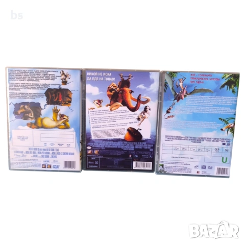 Ледена епоха 1, 2, 3, 4, 5 DVD -R с бг дублаж , снимка 2 - DVD филми - 51137122
