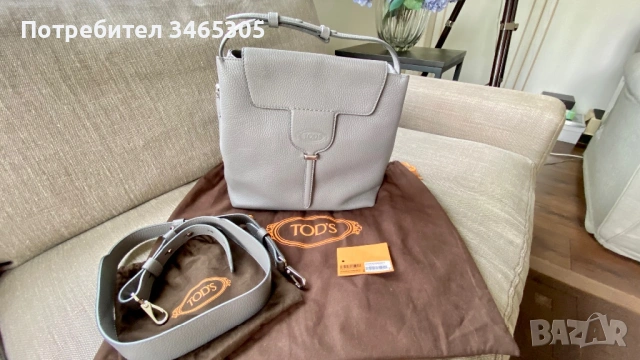 Tods дамска кожена чанта сива