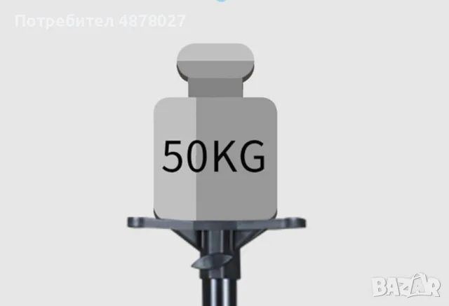 Стойка за тонколона, прожектор и др.  с размери 70 см и 120 см./ Стойката е специално създадена така, снимка 2 - Стойки, 3D очила, аксесоари - 55392318
