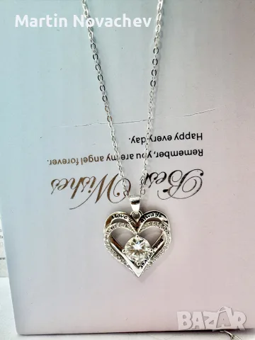 Сребърно колие с мойсанит (Диамант) 1 карат, снимка 6 - Колиета, медальони, синджири - 55448908