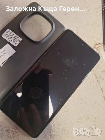 Redmi note 14 Pro 8/256gb 