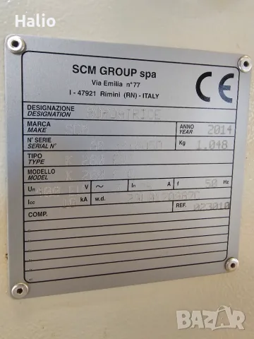  Кантираща машина SCM K260EVO с предфрезоване, снимка 9 - Други машини и части - 55421562