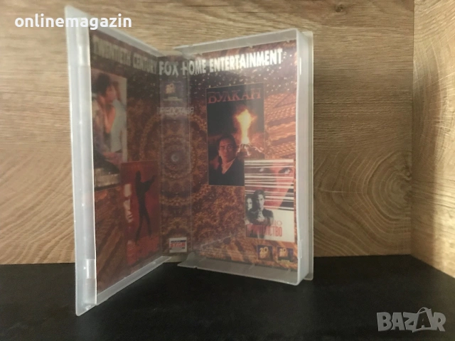 Видеокасета “ ВУЛКАН “ VHS, снимка 10 - Други жанрове - 55256271