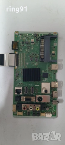 Main board - 17MB171 250320R2A TV Toshiba 43LA2063DG