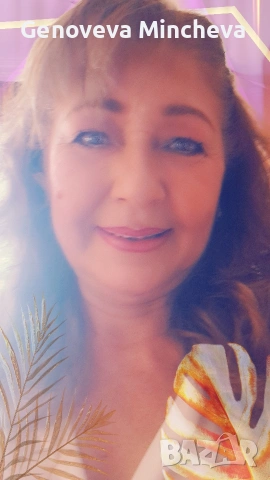 Търся работа