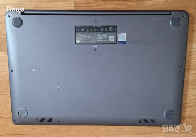 ASUS VivoBook F510Q AMD A12-9720P, снимка 13 - Лаптопи за дома - 55657414