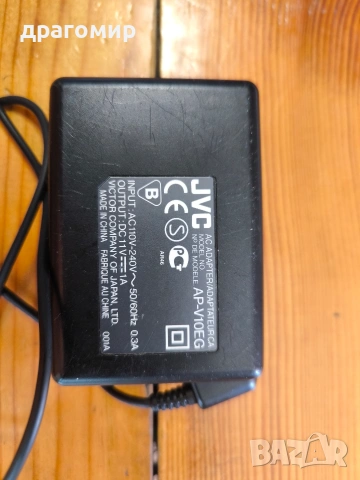 JVC AP-V10EG AC ADAPTER , снимка 2 - Батерии, зарядни - 54539000