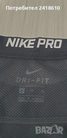 Nike PRO Dri - Fit  Compression Mens Size L / XL НОВО! ОРИГИНАЛ! Мъжка Тениска !, снимка 11 - Тениски - 54567099