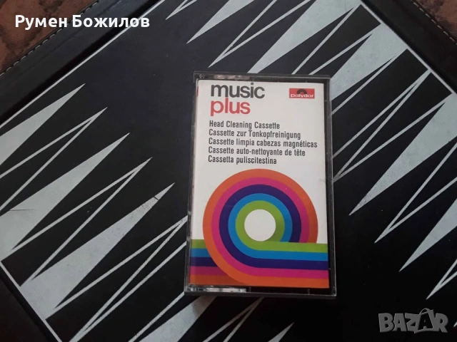 10 много запазени и добри хромни касети със записи + подарък, снимка 4 - Аудио касети - 55189445