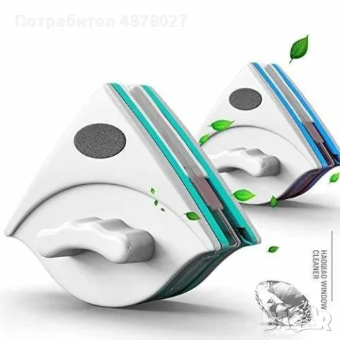 Уред за двустранно почистване на прозорци / Предназначен е за стъкла, чиято дебелина е до 8 мм включ, снимка 9 - Мопове, кофи, четки и метли - 55365793