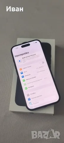 iPhone 16 128gb, снимка 4 - Apple iPhone - 55325498