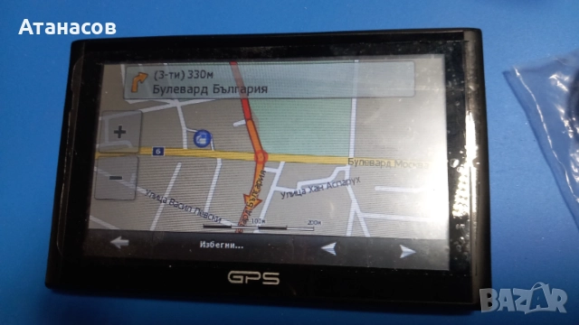 GPS навигация за кола 7'' - 24€, снимка 2 - Други - 54510445