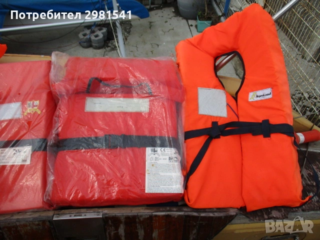 Спасителни ризи, снимка 2 - Воден транспорт - 54006035