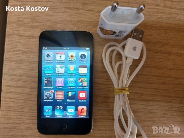 Ipod 32 GB. ..........   ...*