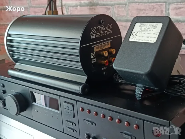 ⏯️Клип. Musical Fidelity X10-D (serial 9087), снимка 12 - Ресийвъри, усилватели, смесителни пултове - 55331798