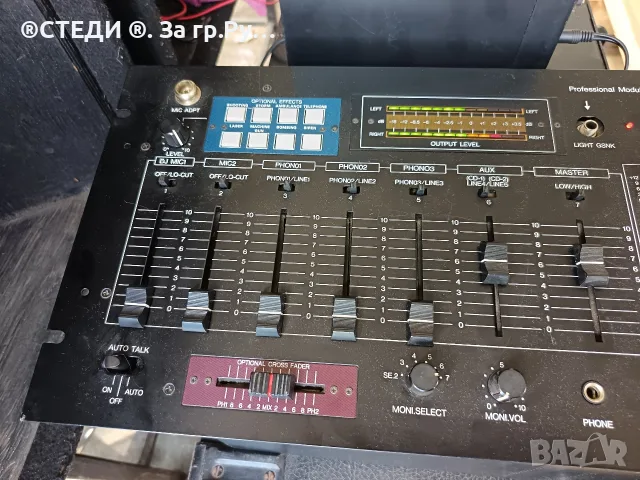 Професионален DJ миксер Xaruba DC-500 (Professional Modular Mixer) , снимка 3 - Ресийвъри, усилватели, смесителни пултове - 55346031