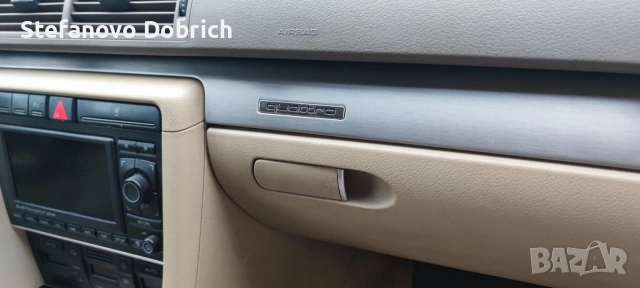 Audi A4 b7 3.0 TDI quattro Бартер, снимка 5 - Автомобили и джипове - 54843485