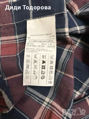 Пакет маркови момчешки дрехи за 10-11 год. / 146-150 см (Benetton & Reserved), снимка 7 - Детски ризи - 55409129