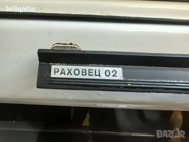 Готварска печка Раховец, снимка 3 - Печки, фурни - 55086860