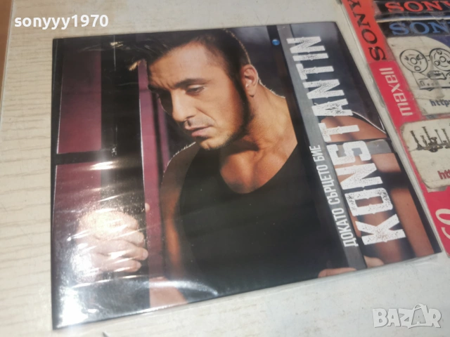 KONSTANTIN NEW CD 0506262010H2E6R, снимка 4 - CD дискове - 54794390
