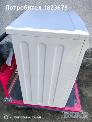 Пералня Vestfrost var 508, снимка 2 - Перални - 54154482