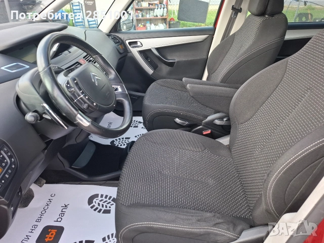 Ситроен Гранд Пикасо С4, снимка 8 - Автомобили и джипове - 54758988