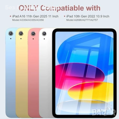 Нов TPU Калъф с Безжична Клавиатура за iPad 10th Gen таблет Айпад кейс, снимка 2 - Друга електроника - 54717088