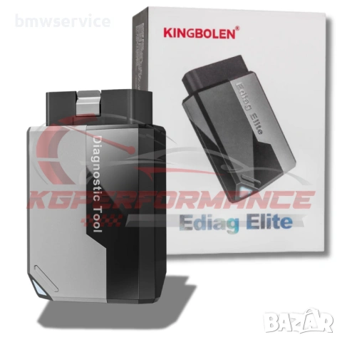 Автомобилна диагностика - Ediag Elite, снимка 3 - Аксесоари и консумативи - 54445790