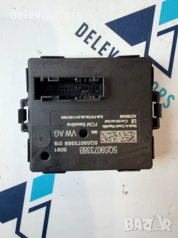 5QS907338B gateway модул от Skoda Octavia 1.5TSI, двигател DXDB/DXDE, ск. кутия автоматик WGS, 150 к, снимка 2 - Части - 54773257