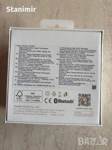 HUAWEI WATCH FIT 4 Pro , снимка 4 - Смарт гривни - 54136861