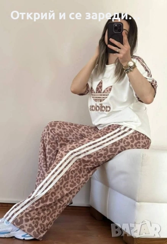 Дамски комплект Adidas 