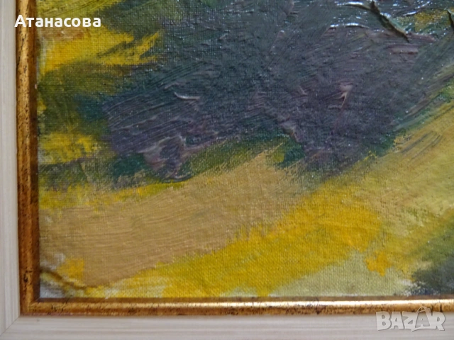 Авторска картина "Селски пейзаж" масло платно 1980 г, снимка 7 - Картини - 54488488
