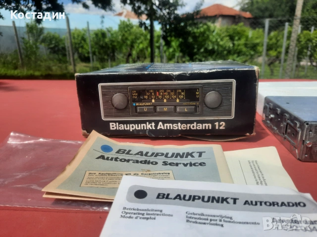 Ретро авто радио Blaupunkt Amsterdam 12, снимка 5 - Аксесоари и консумативи - 54211619