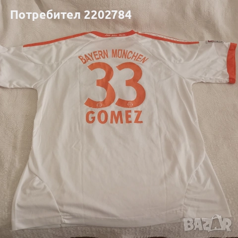 Тениски Байерн Мюнхен, Мексико,Еквадор,Хондурас,Русия,Етиопия, Mexico, Ecuador, Honduras, Russia, снимка 8 - Фен артикули - 54747037