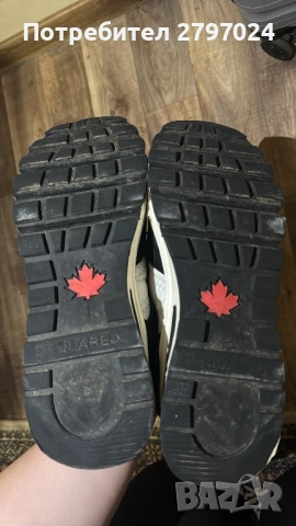 Мъжки маратонки , снимка 9 - Маратонки - 54058038