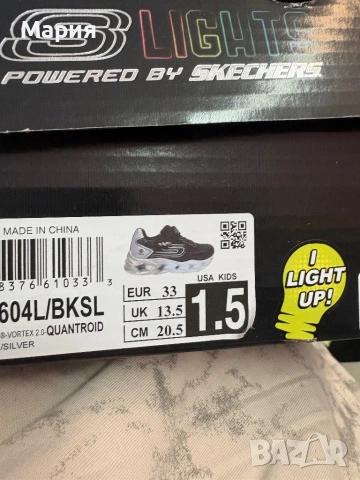 Нови маратонки и сандали на Skechers, снимка 7 - Детски маратонки - 54700082