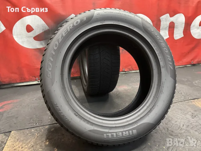 225 60 17, Зимни гуми, Pirelli ScorpionWinter, 2 броя, снимка 5 - Гуми и джанти - 55607162