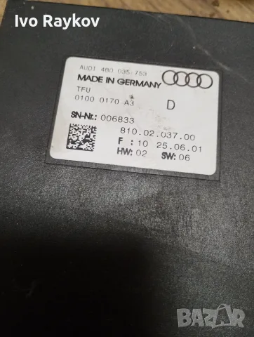  Audi A8 D2 Module Voice Input Control , 4B0035753, снимка 3 - Части - 55579336