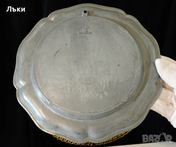 Калаена чиния Няма бира в рая,пием на земята. , снимка 2 - Антикварни и старинни предмети - 54058599