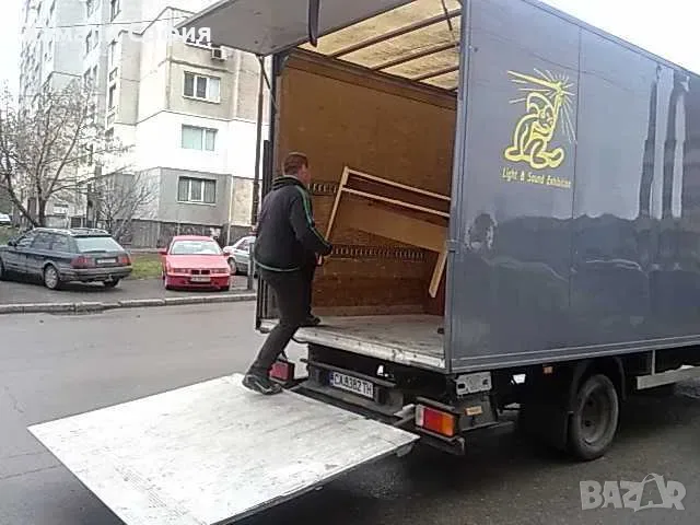 Хамали Студенти Бус Извозва Мебели, Строителни отпадъци-Професионално КЪРТИ - КОСЕНЕ НА ТРЕВА