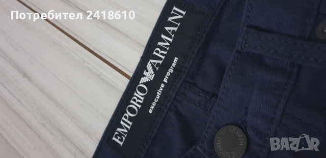 Emporio Armani Regular Fit Pant Mens Size 32 НОВО! ОРИГИНАЛ! Мъжки  Панталон., снимка 11 - Панталони - 54621955