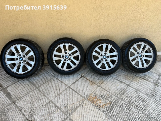 Зимни гуми с джанти за БМВ 205 55 16