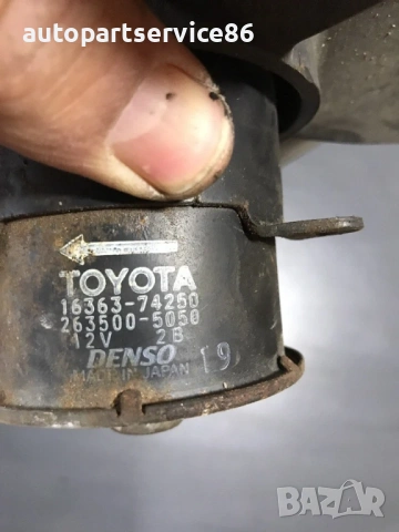 Вентилатор за радиатор за Toyota Avensis 1.8 Petrol (1997-2002) 16363-74250, снимка 2 - Части - 54350315