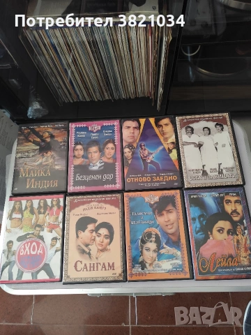 ДВД дискове нови....2 евро, снимка 3 - DVD филми - 55009776