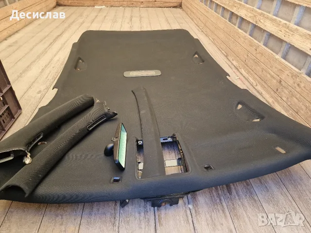 Таван от голф 5